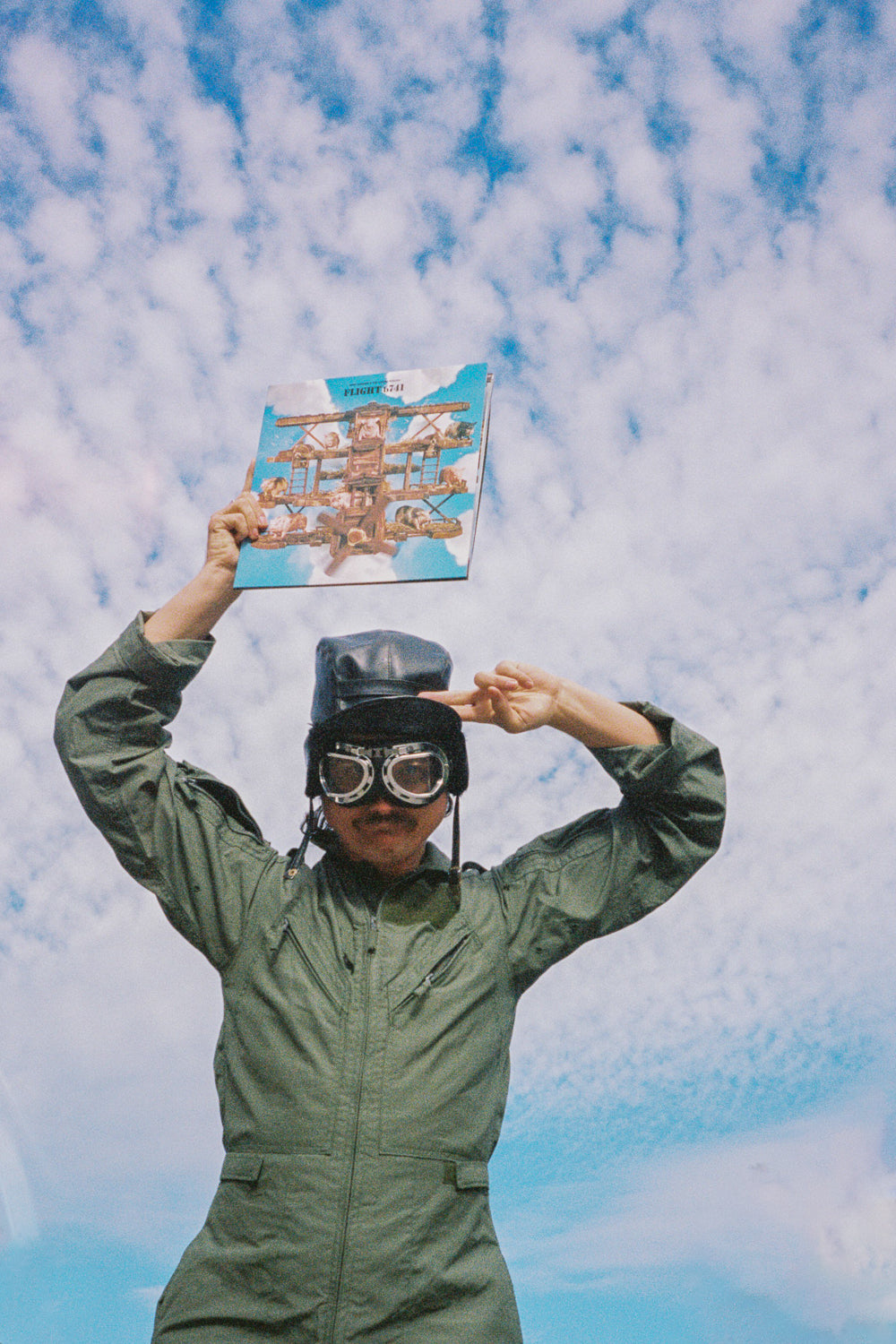 あゆトリックキングジャケット Flight b741 - p(doom) records US